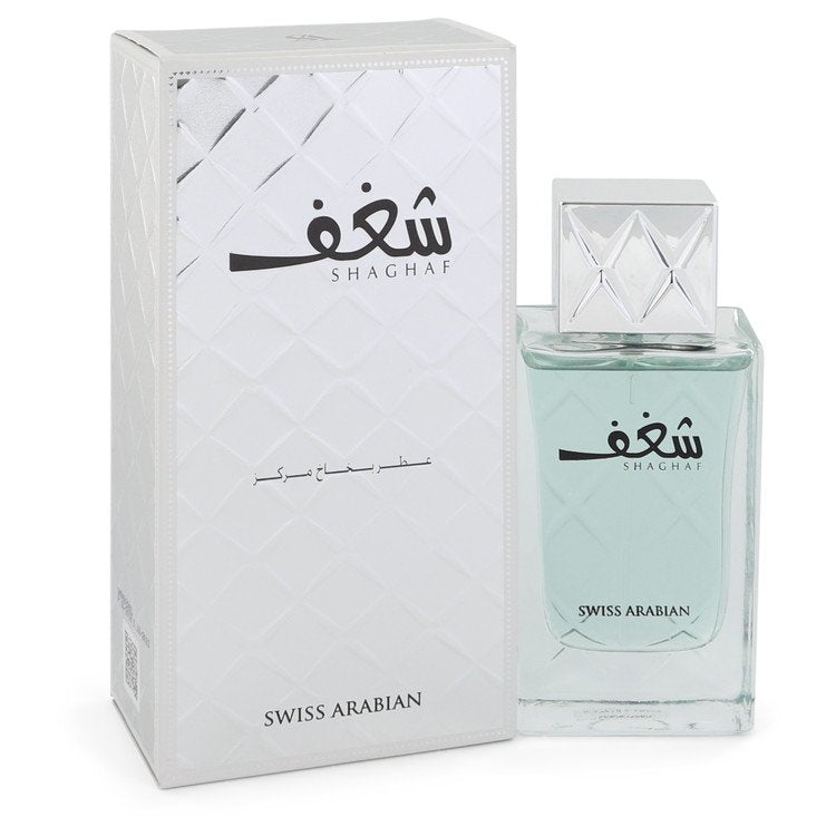 Swiss Arabian Shaghaf by Swiss Arabian Eau De Parfum Spray 2.5 oz for Men - Thesavour