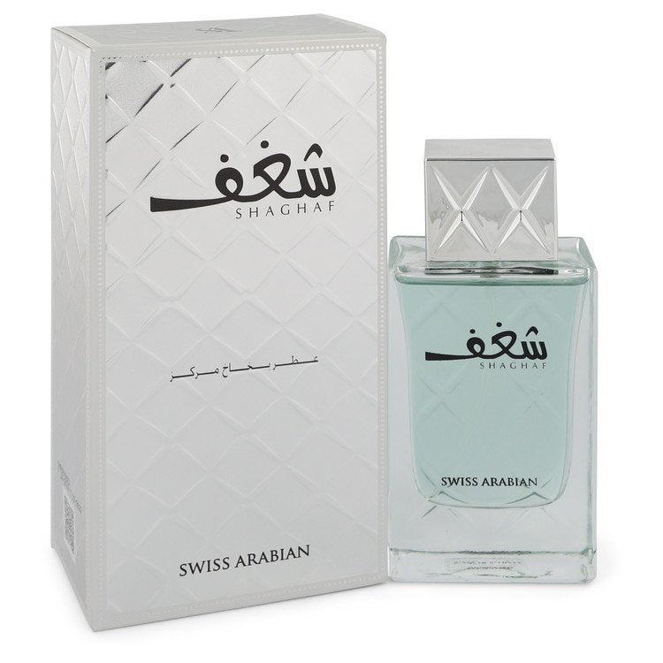 Swiss Arabian Shaghaf by Swiss Arabian Eau De Parfum Spray 2.5 oz for Men - Thesavour